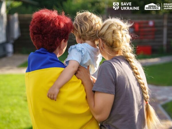 Новини України - Україна повернула групу дітей з окупації