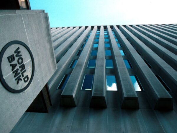 Новини бізнесу - Україна та Світовий банк запустили нову програму на 200 млн доларів