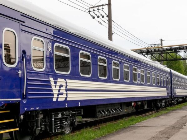 Новини бізнесу - Укрзалізниця анонсувала нові рейси на серпень