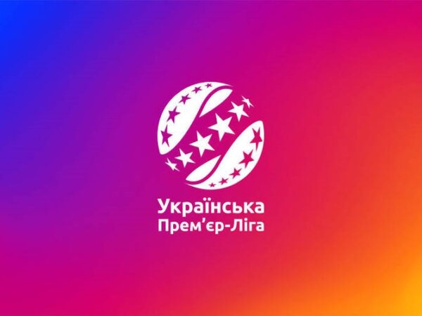 Новини спорту - УПЛ представила календар матчів на наступний сезон