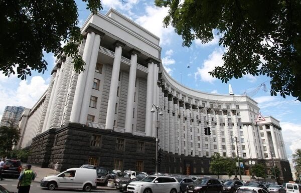 Новини України - Уряд ліквідував посаду міністра Кабінету міністрів