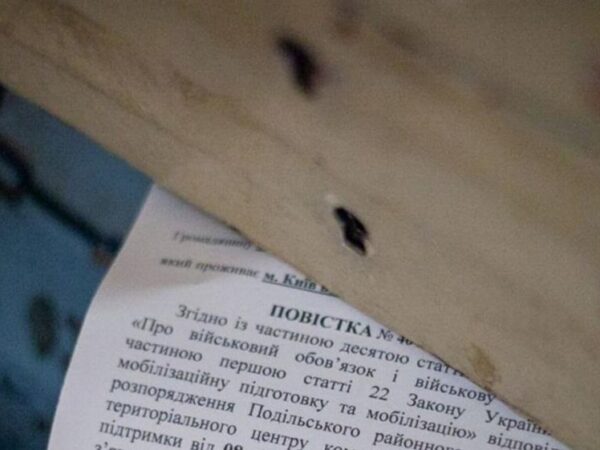 Новини України - Уряд змінив порядок надсилання повісток поштою