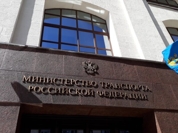 Новини світу - В будівлі Мінтрансу РФ раптово помер чиновник