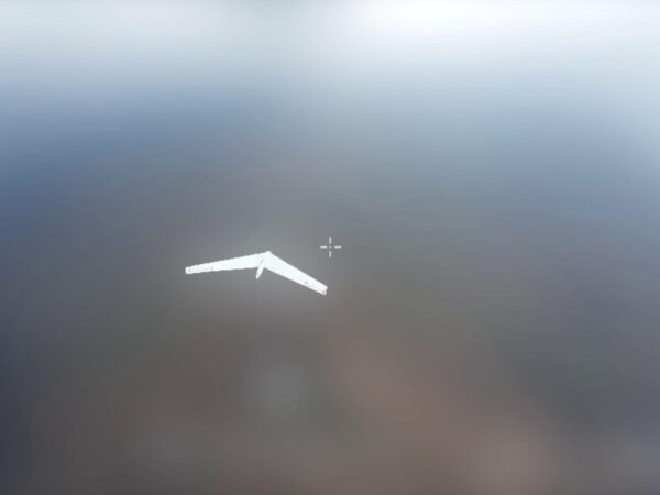 Новини України - В ДПСУ показали відео про російський "дронопад"