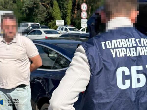 Новини України - В елітному підрозділі НАБУ викрили "крота " ФСБ