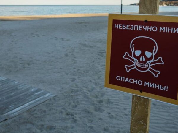Новини України - В Коблево поблизу берега вибухнула морська міна
