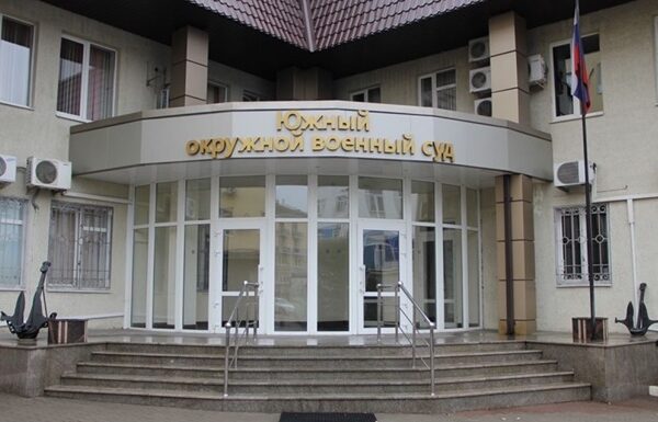Новини світу - В Росії українського полоненого засудили до 13 років ув'язнення