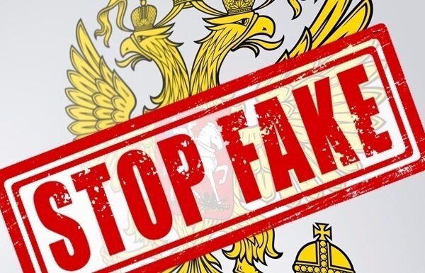 Новини України - В ЦПД відповіли на публікацію Bild щодо "нового наступу"
