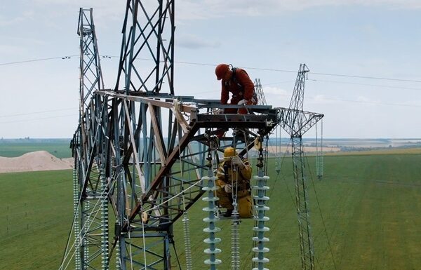 Новини України - В Україні почало зростати енергоспоживання