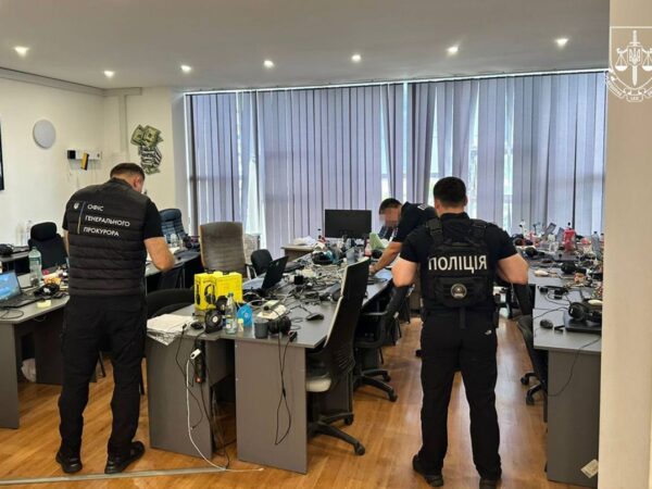 Новини України - В Україні викрили мережу колцентрів, що обкрадали громадян Чехії