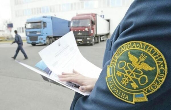 Новини України - В Україні з початку року виявили митних порушень на 6 млрд