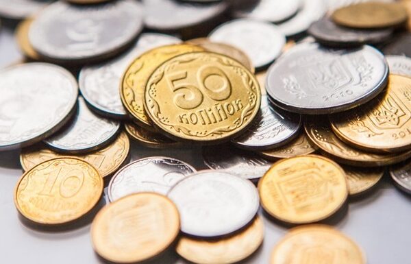 Новини України - В Україні зникне з обігу монета 10 копійок