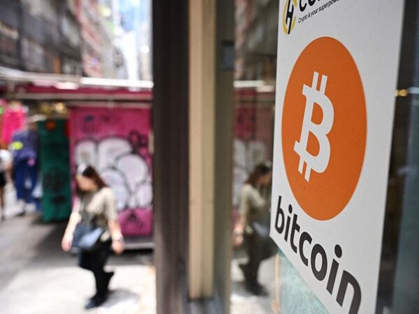 Новини бізнесу - Варітсть Bitcoin вперше перевищила $122 тисячі