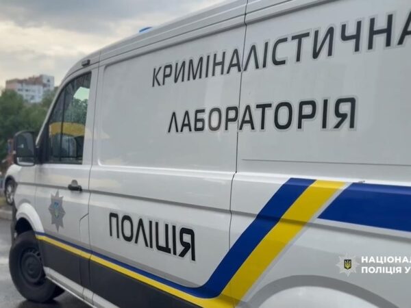 Новини Києва - Вбивство у Києві: особу загиблого встановили
