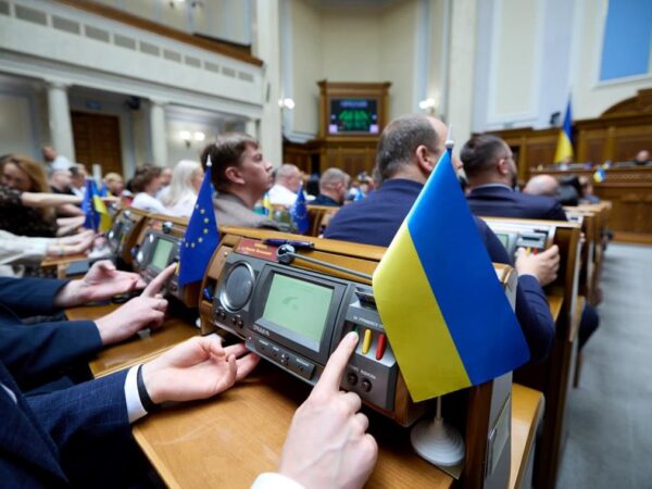Новини України - Верховна Рада обмежила незалежність НАБУ і САП