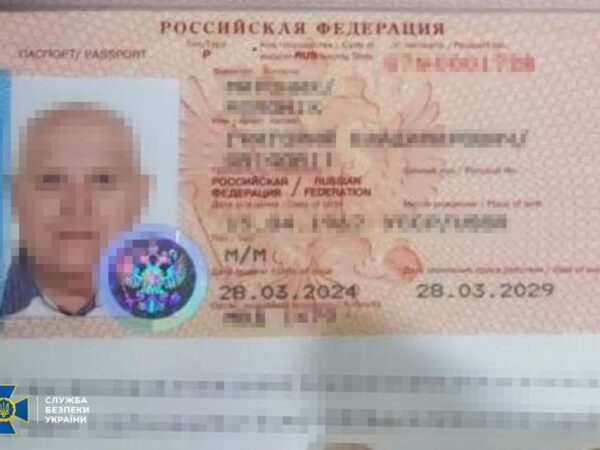 Новини України - Викрито агента ФСБ, який підготував схрони зі зброєю для терактів
