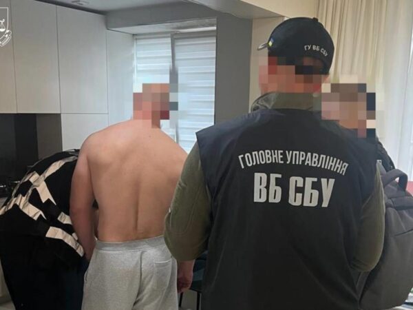 Новини України - Викрито масштабну схему підробки документів - ОГП