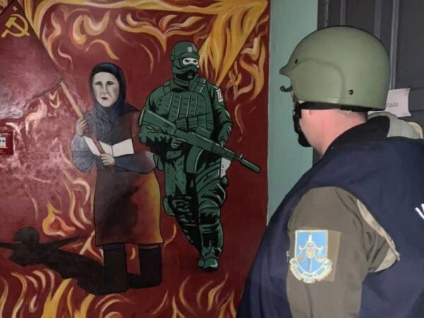 Новини України - Встановлені колаборанти, причетні до знущань з цивільних у Куп'янську