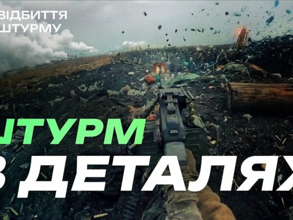 Чому наша ПІХОТА виживає? ШТУРМ в деталях від професійних військових | Бригада "Рубіж" НГУ