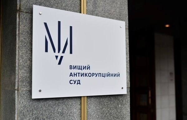 Новини України - Яйця по 17 грн: суд заочно арештував підозрювану