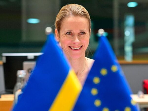 Новини світу - ЄС остаточно затвердив 18 пакет санкцій проти РФ