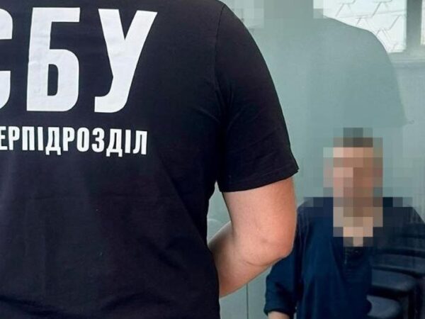 Новини України - Затримано агента РФ, який готував удари по Харкову