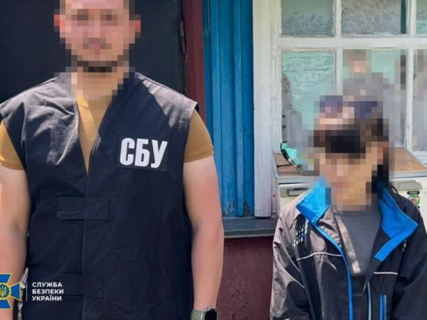 Новини України - Затримано агенток РФ, які готували низку терактів