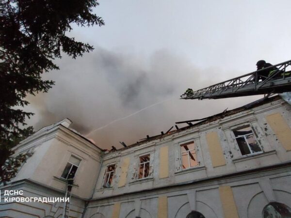 Новини України - Зеленський відреагував на нічну атаку росіян