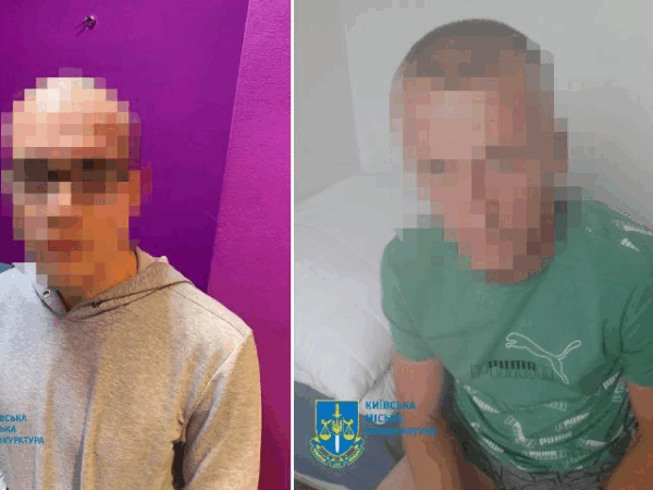 Новини України - Зґвалтували 15-річну дівчину: у Києві двоє чоловіків отримали по 9 років тюрми