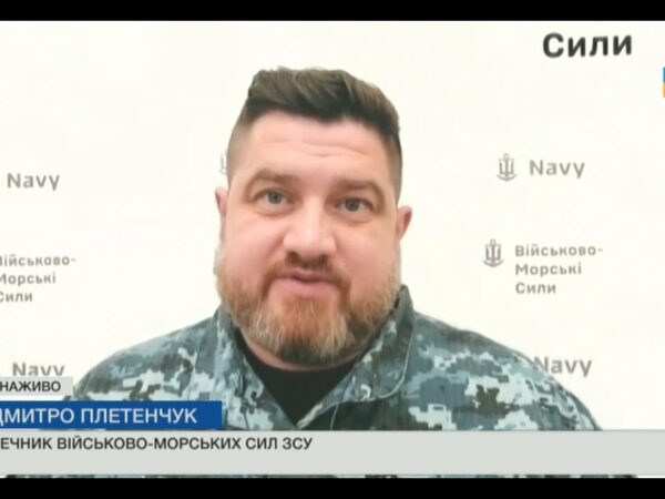 Чорноморський флот рф У БОЙОВОМУ СТАНІ? Плетенчук про "Калібри" і ППО в Криму.