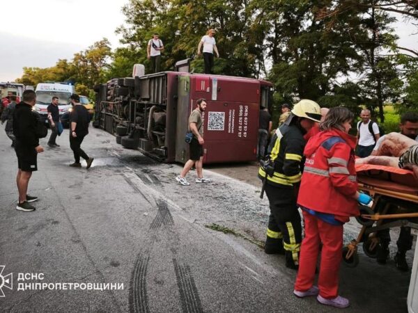 Новини України - Зросла кількість постраждалих у ДТП з автобусом Київ - Дніпро