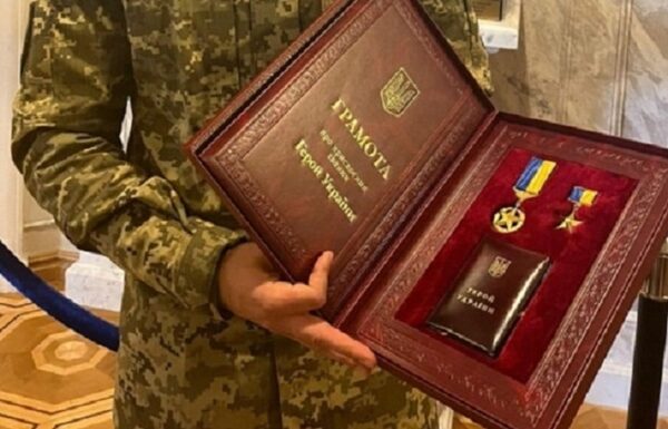 Новини України - Звання Героя України надали трьом полеглим воїнам