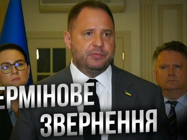 Сильна позиція України: Ключові заяви про міжнародну підтримку