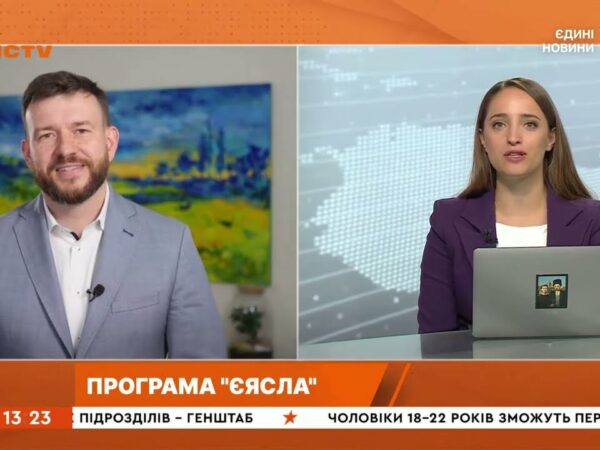 Міністр, ICTV 27 08 єЯсла
