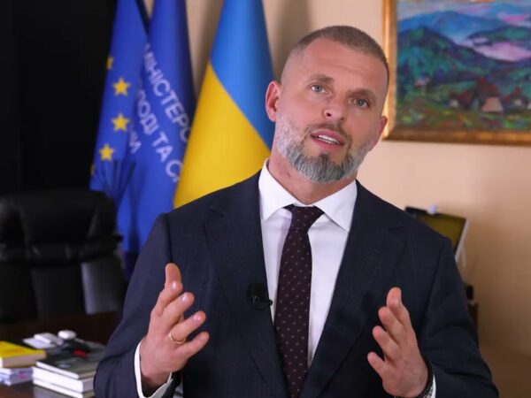 Привітання Міністра Матвія Бідного з Днем молоді