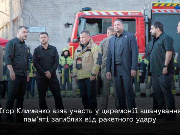 Ліквідація наслідків російського удару - ті, хто був на межі життя і смерті