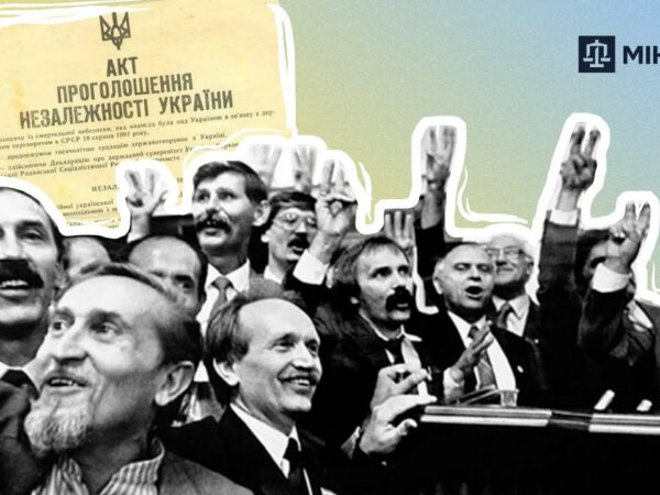 Голова Держархіву показав як зберігають Акт проголошення Незалежності та Універсали Центральної Ради