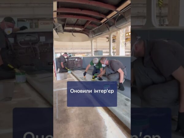 У Дарницькому депо КП "Київпастранс" відремонтували вже 3-й трамвай з початку року