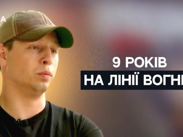 9 років на війні: історія снайпера "Раптора", який став головним сержантом | Не може інакше
