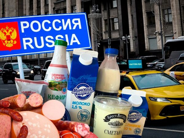 Новини світу - Білоруська політика загострює торговельну напругу з РФ - розвідка