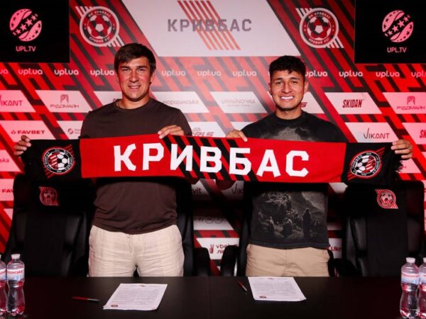 Новини спорту - Болівійський футболіст став новачком Кривбасу
