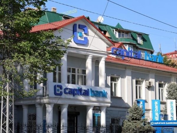 Новини світу - Британія наклала санкції на компанії з Киргизстану за допомогу РФ