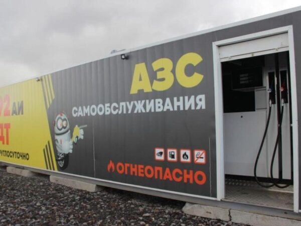 Новини бізнесу - Дефіцит бензину виник в четвертому регіоні Росії