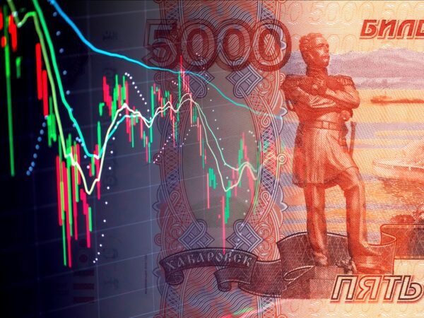 Новини бізнесу - Держбанк Кремля заявив про початок рецесії в російській економіці