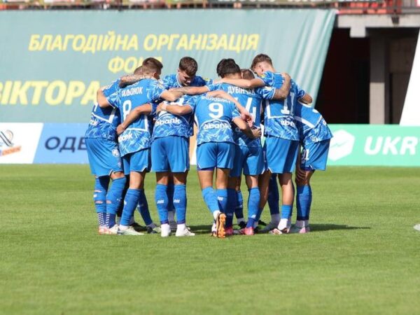 Новини спорту - Динамо дізналося про можливих суперників у плей-оф кваліфікації ЛЧ