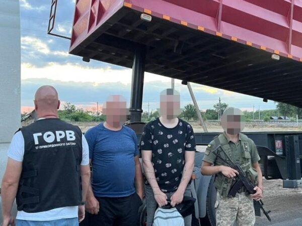 Новини України - ДПСУ показала "новий рівень" сховків для ухилянтів