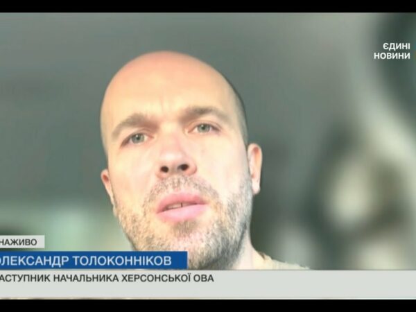 Херсонщина: обстріли, евакуація з району "Острів" та гуманітарна допомога | Олександр Толоконніков