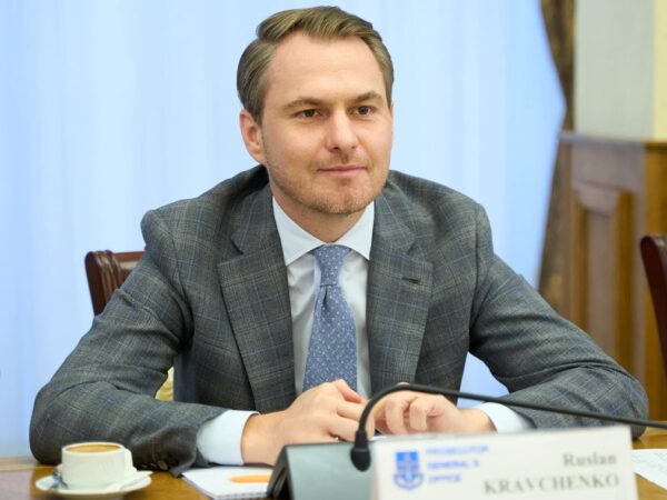 Новини України - Генпрокурор повідомив про 45 підозр посадовцям Сумщини і Рівненщини