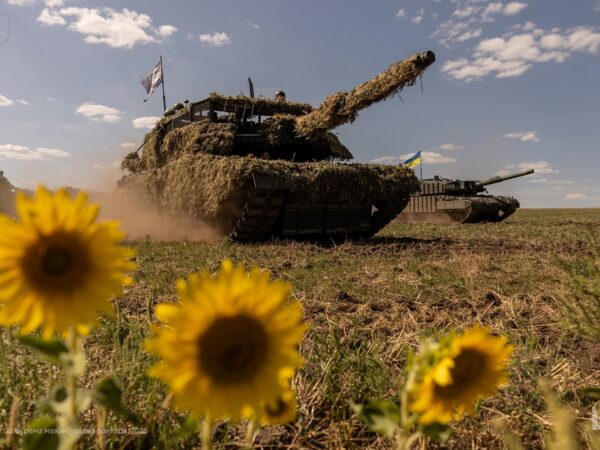 Новини України - Генштаб доповів про ситуацію на фронті