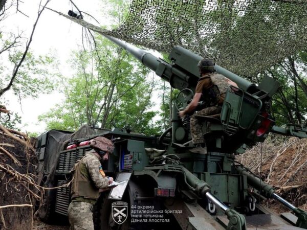 Новини України - Генштаб назвав новий найгарячіший напрямок фронту